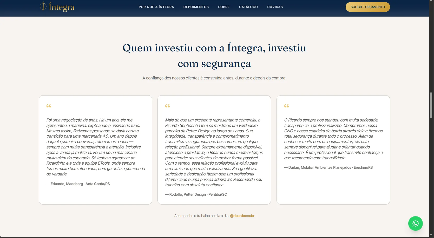 Integra Machinery — screen 6